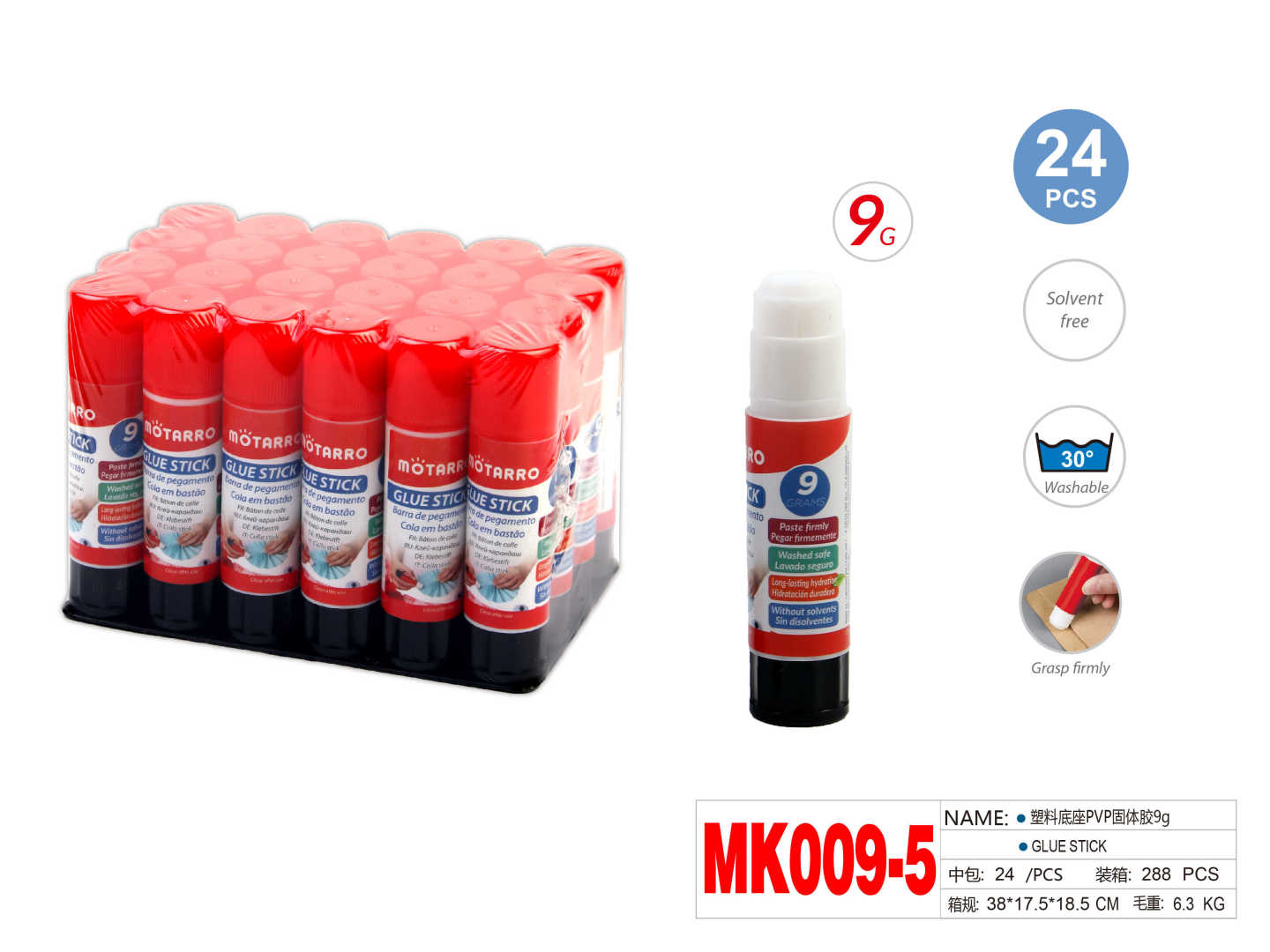 MK009-5