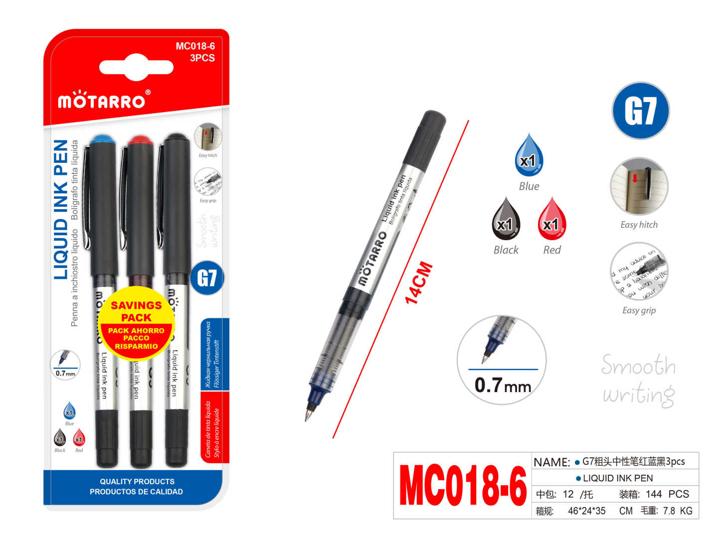 MC018-6