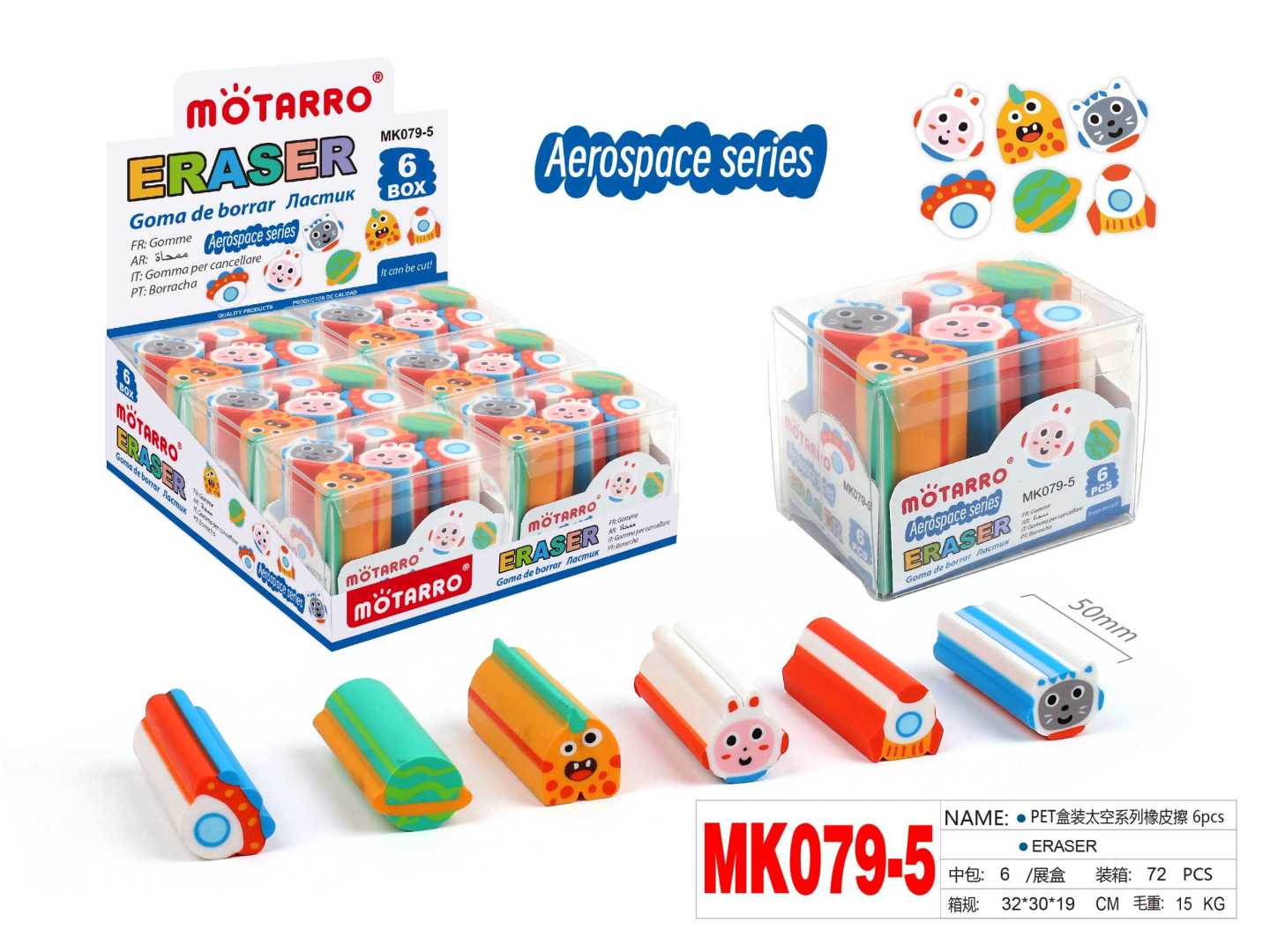MK079-5