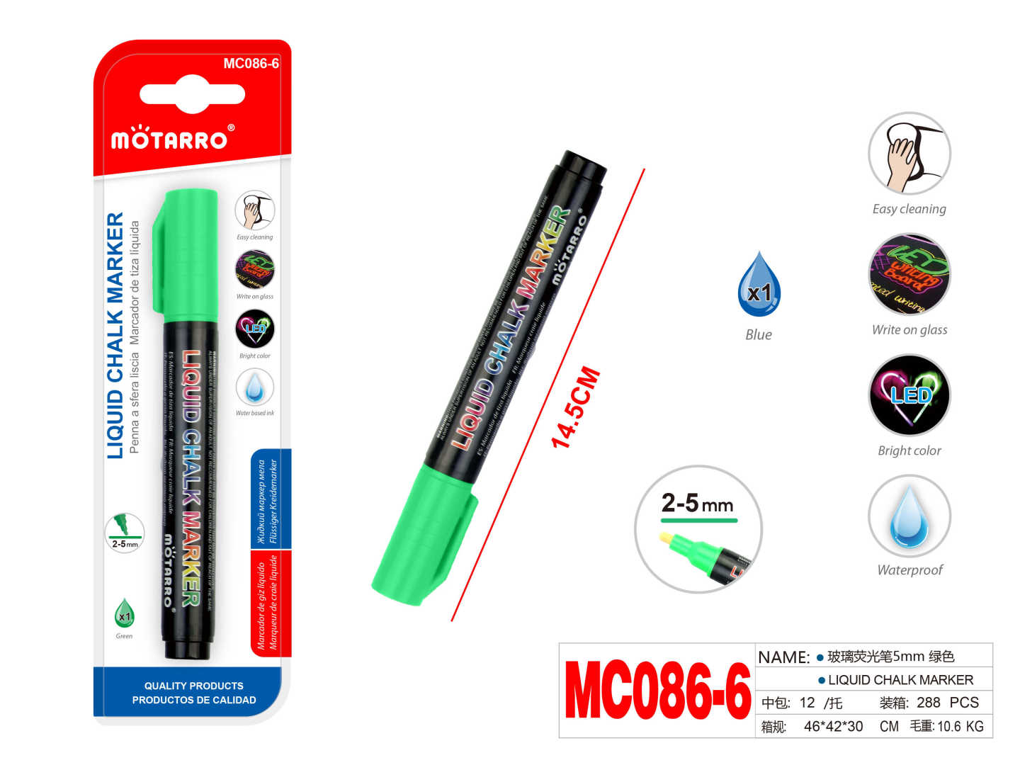 MC086-6
