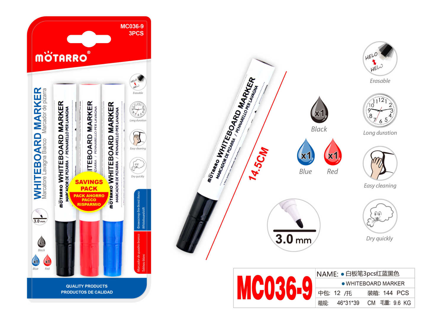 MC036-9