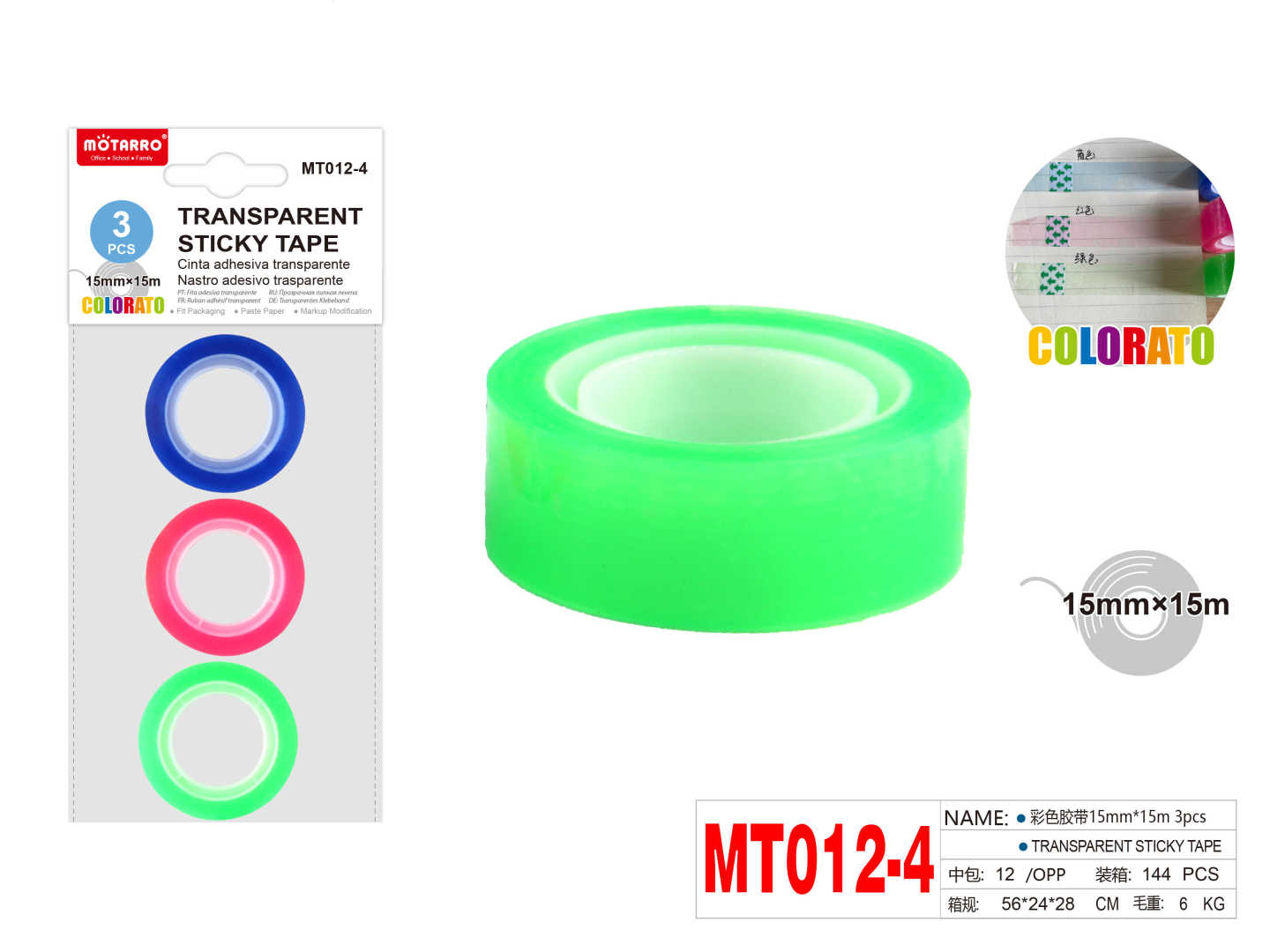 MT012-4