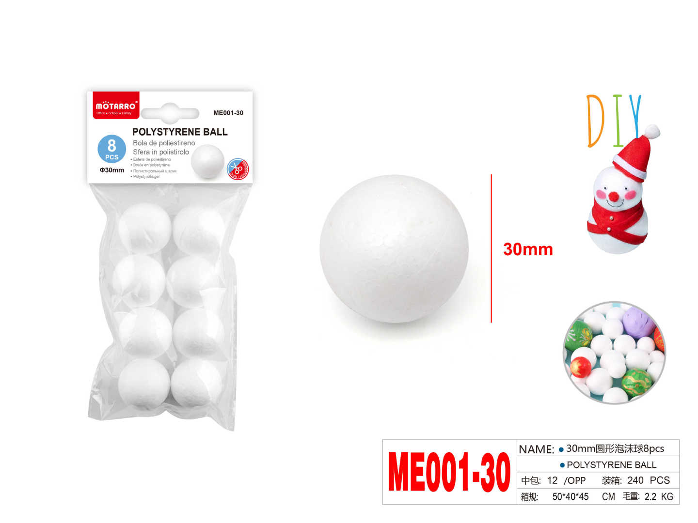ME001-30