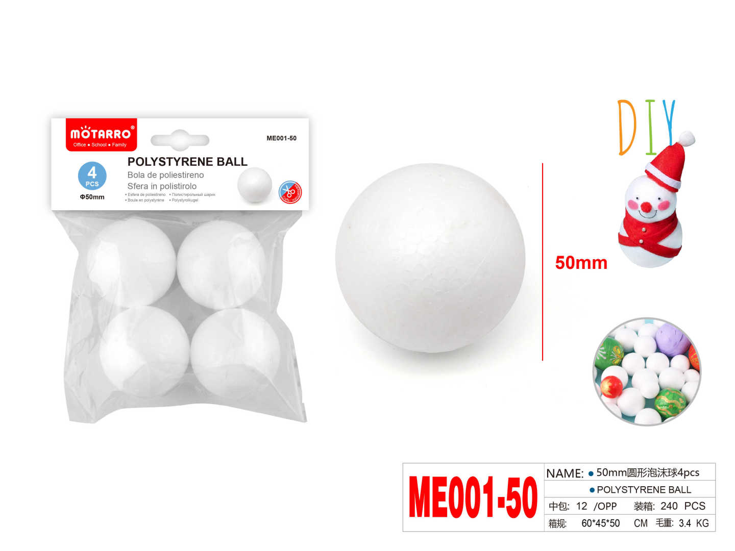 ME001-50