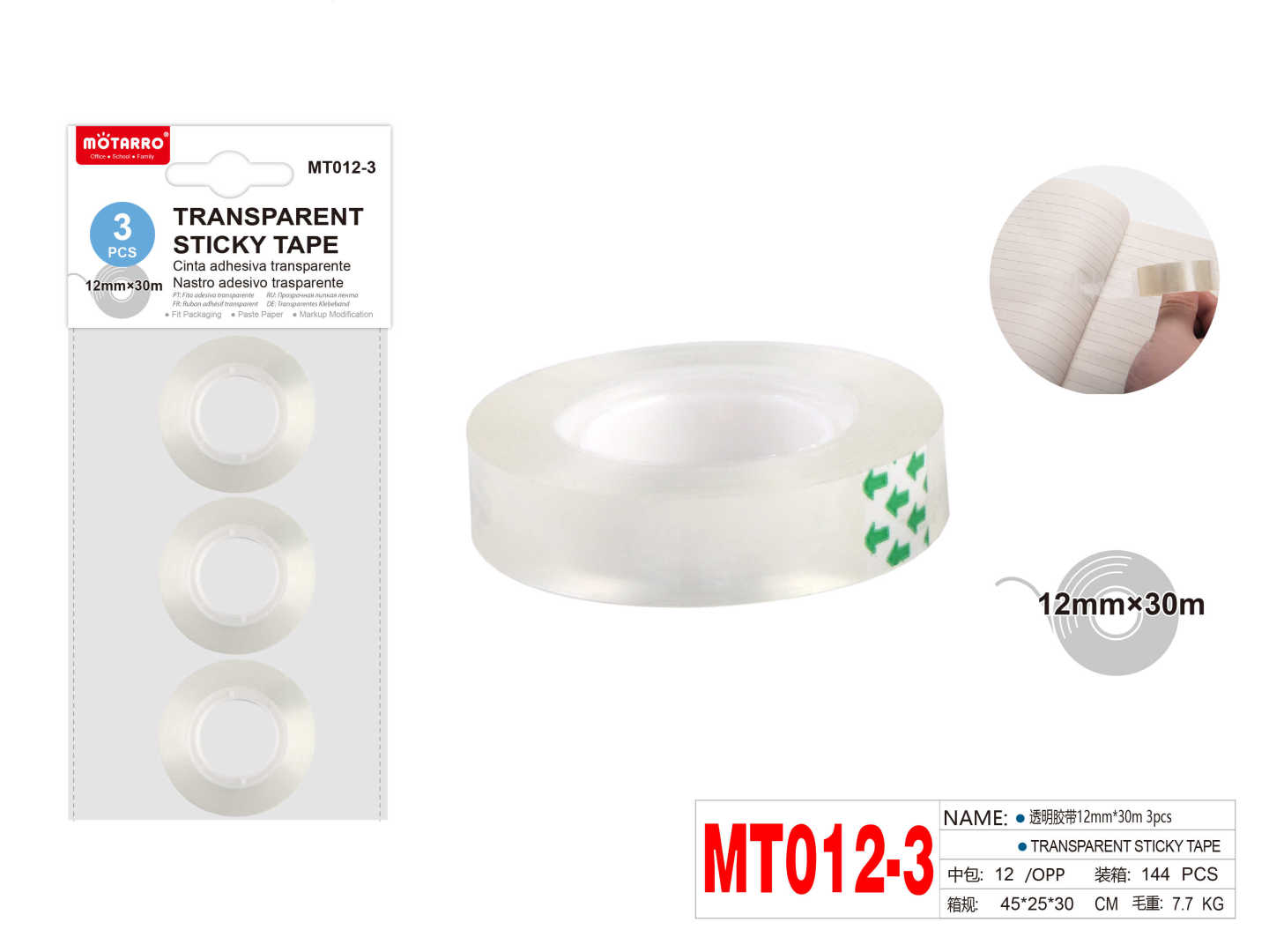 MT012-3