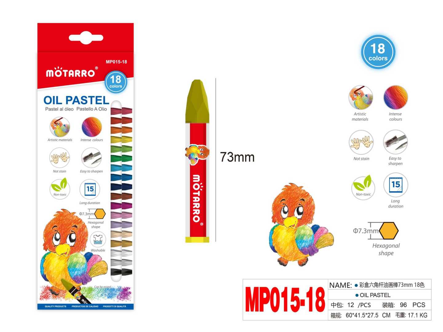 MP015-18