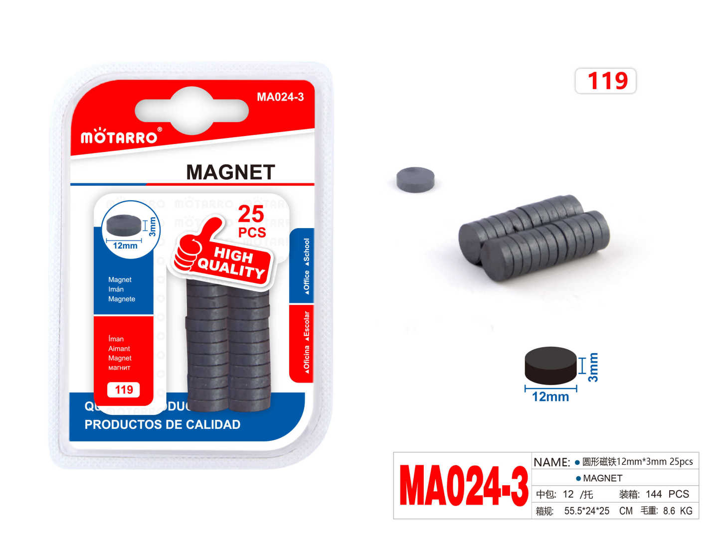 MA024-3