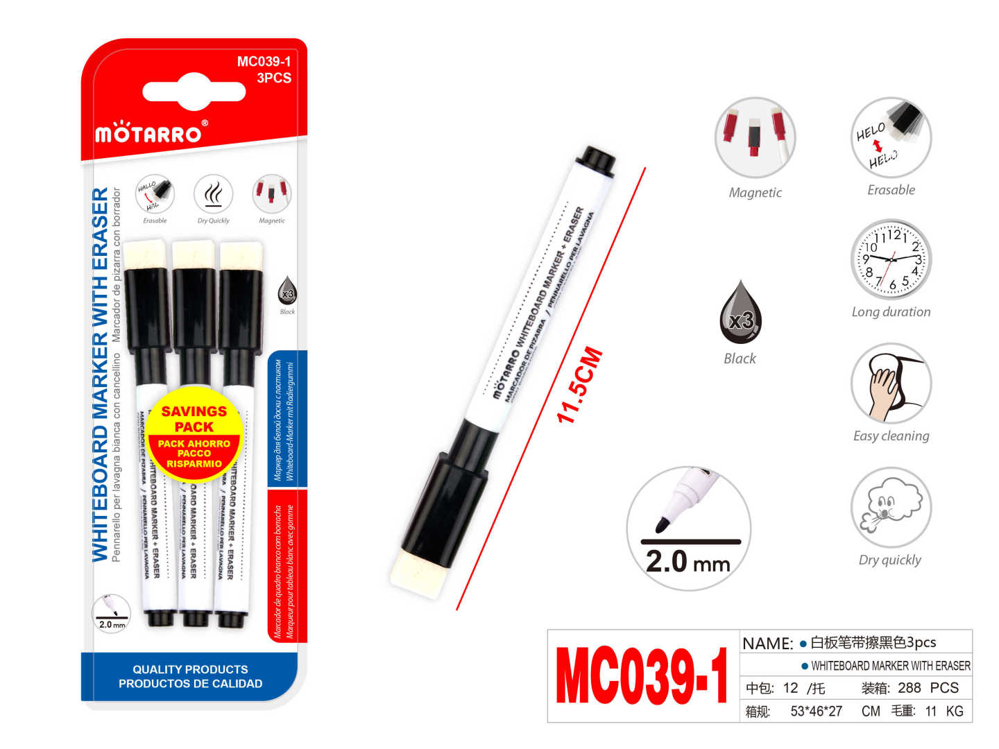MC039-1