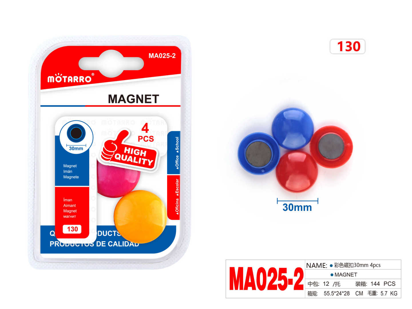 MA025-2
