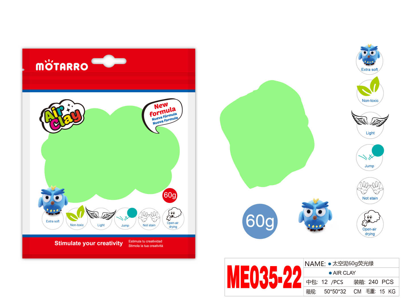 ME035-22