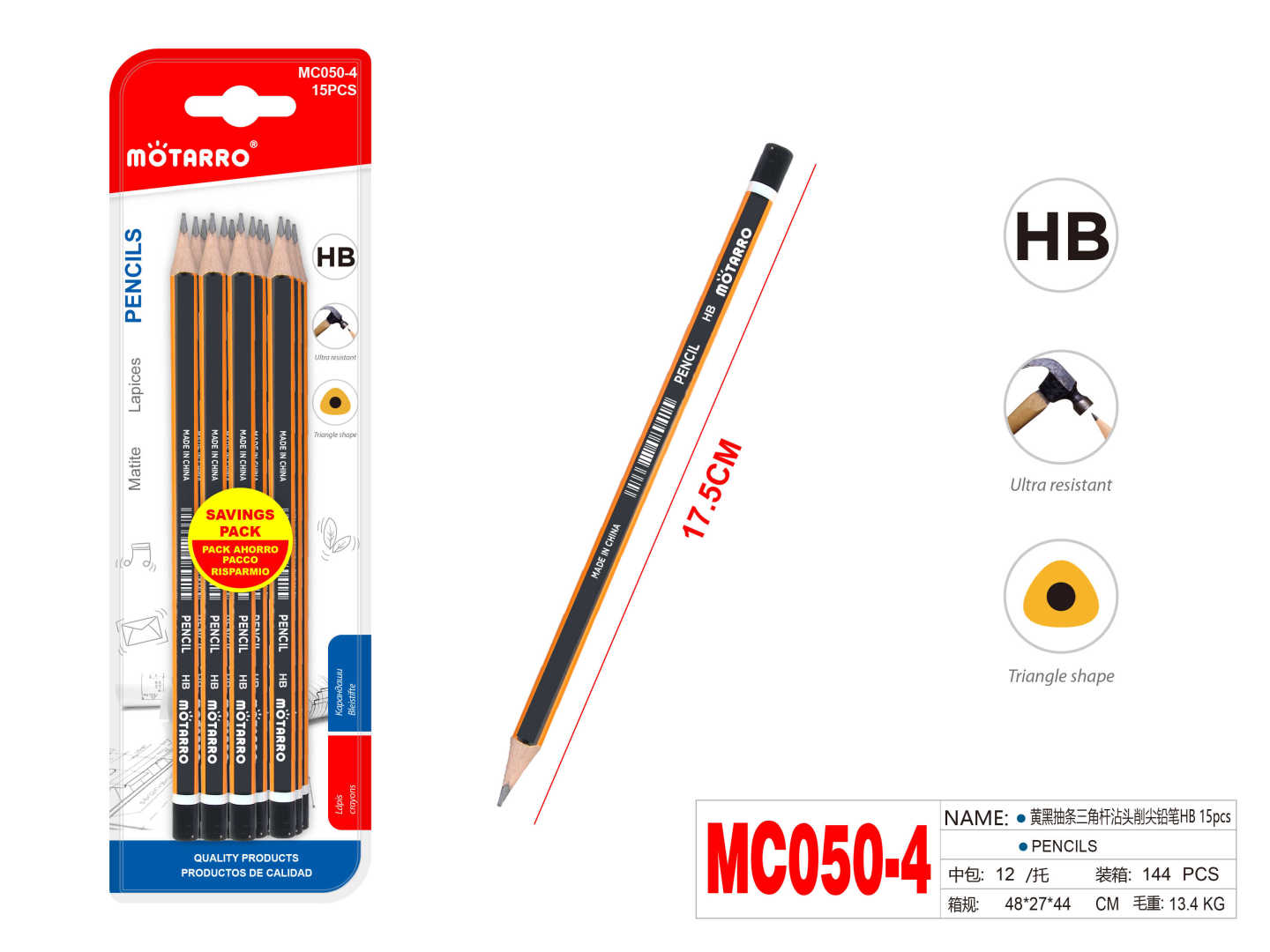 MC050-4