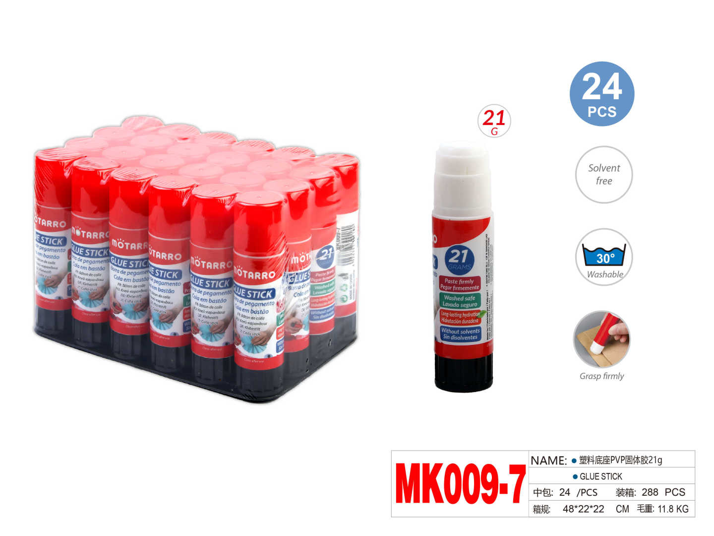 MK009-7