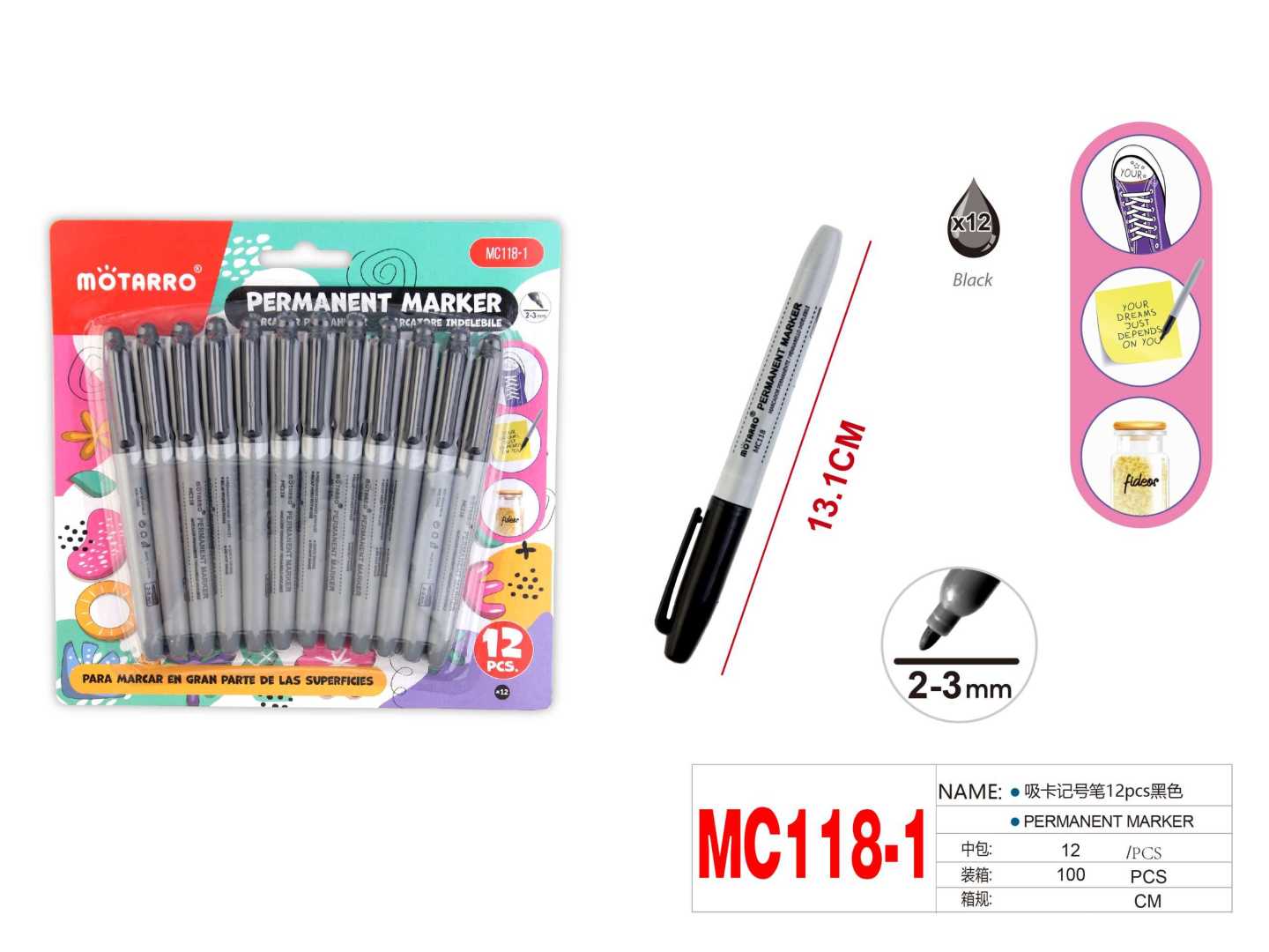 MC118-1