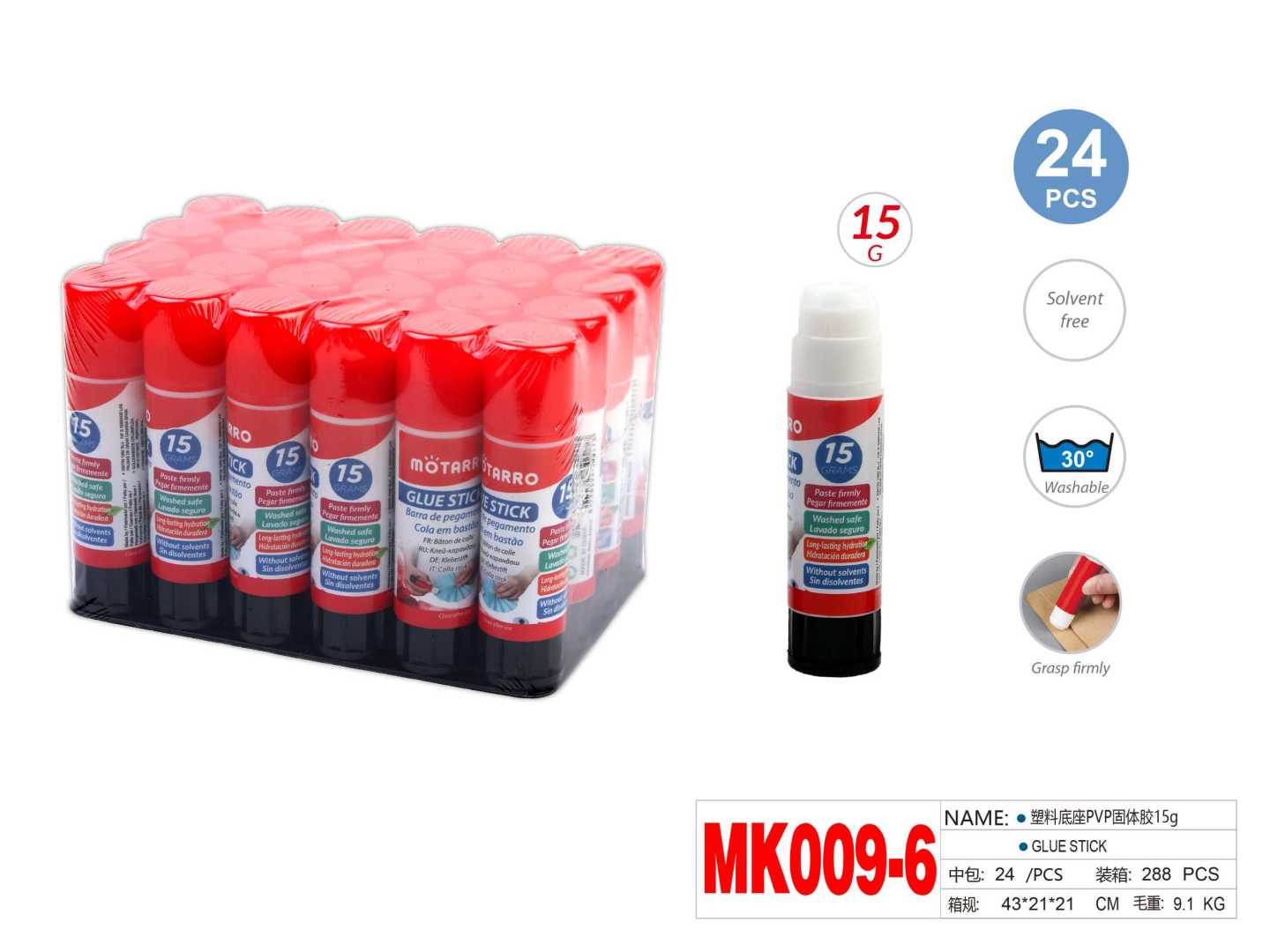 MK009-6