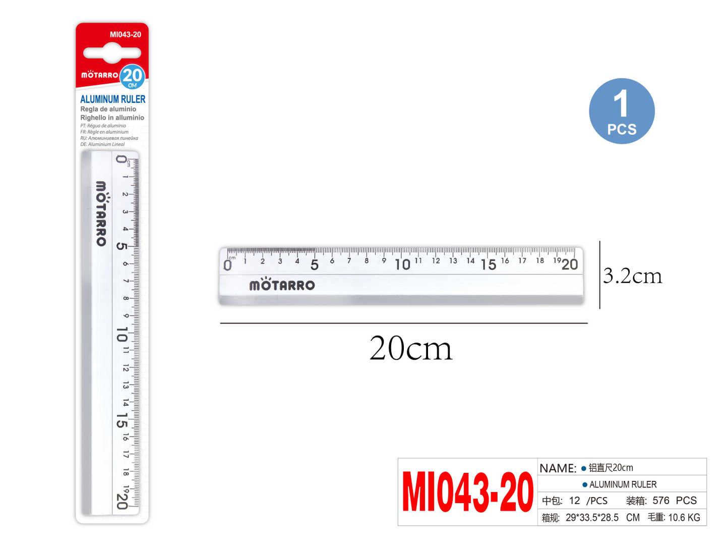 MI043-20