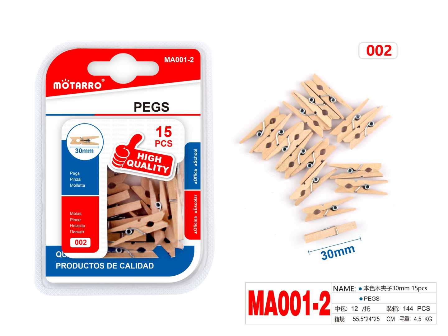 MA001-2