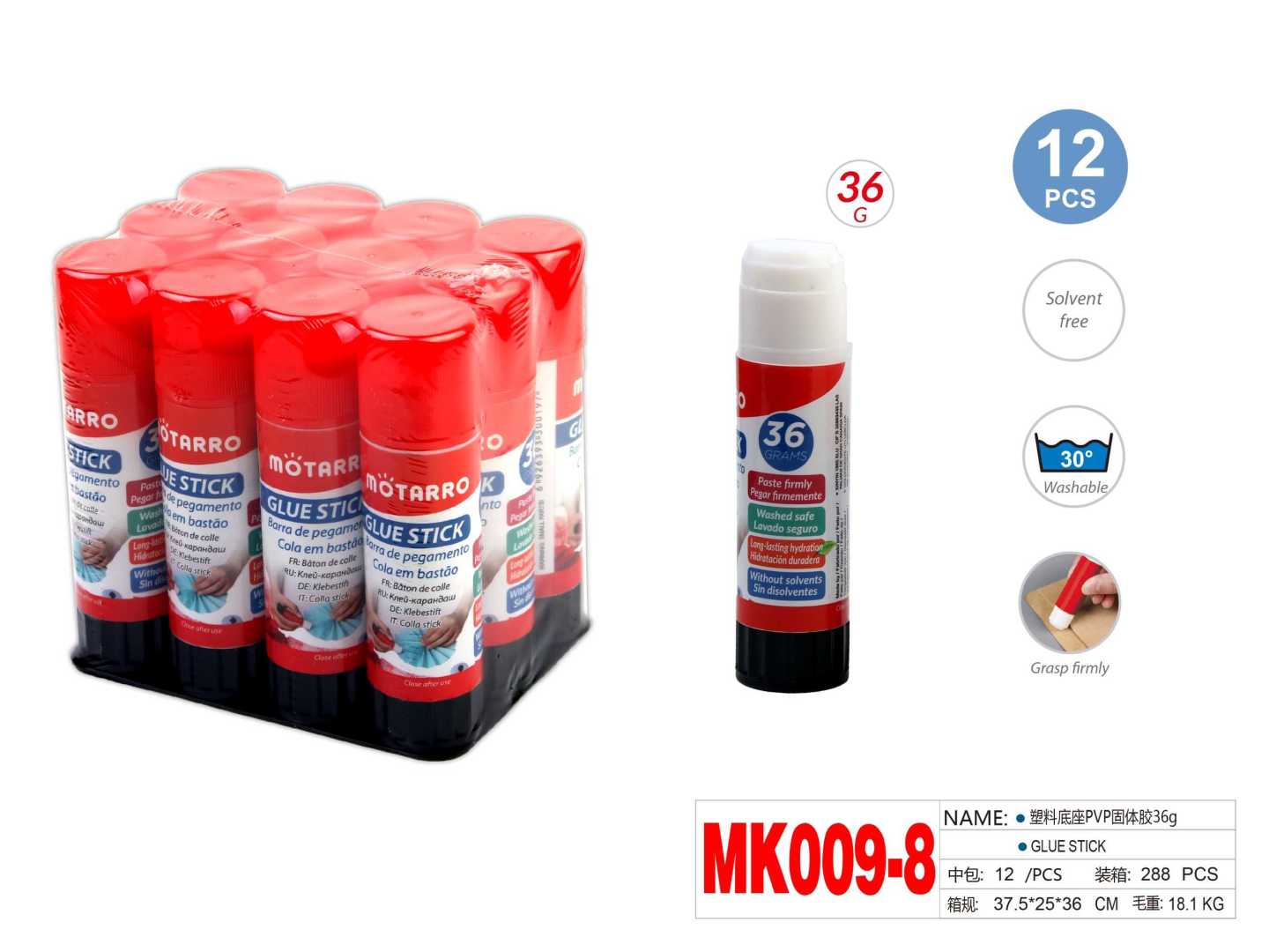 MK009-8