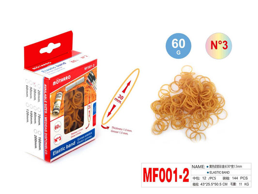 MF001-2