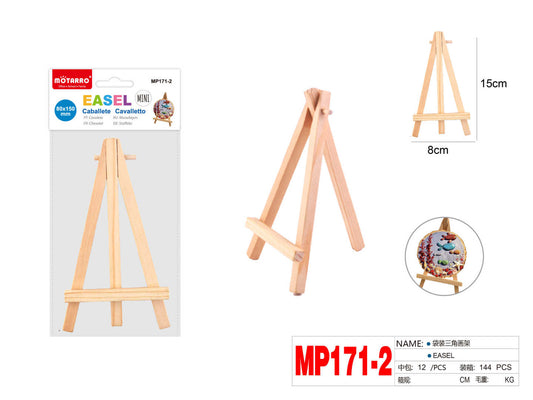 MP171-2