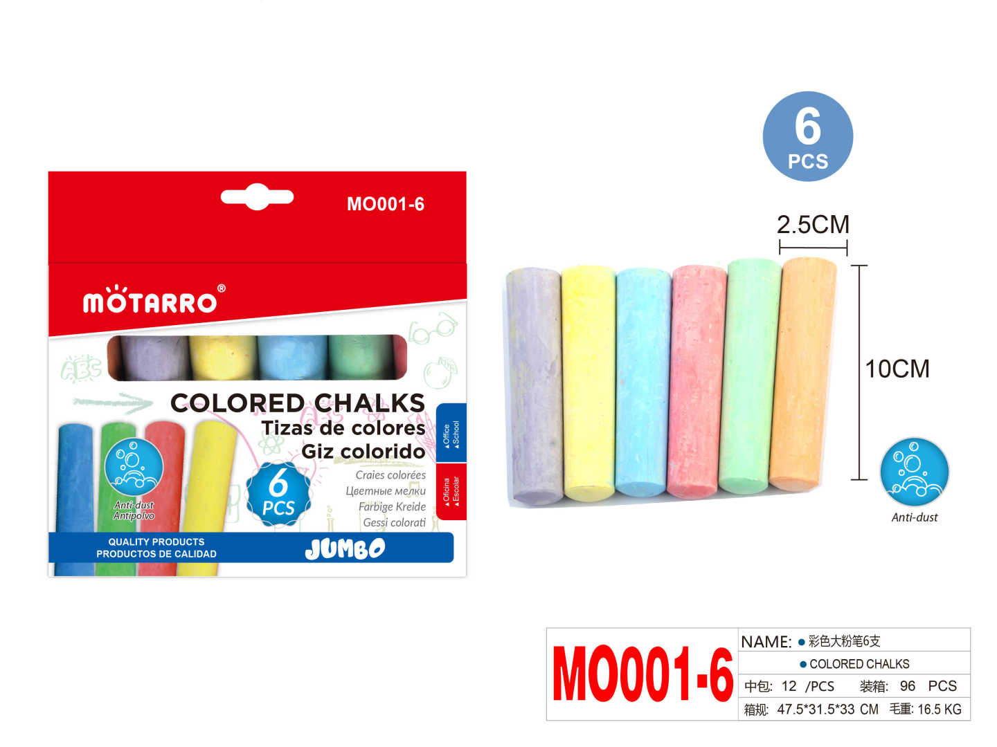 MO001-6