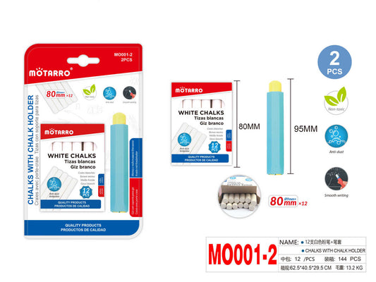 MO001-2