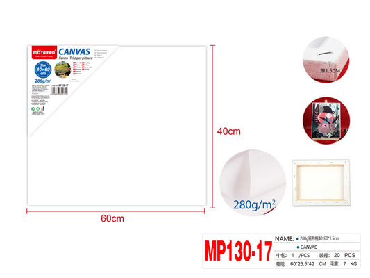 MP130-17