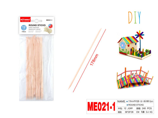 ME021-1
