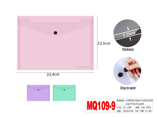 MQ109-9