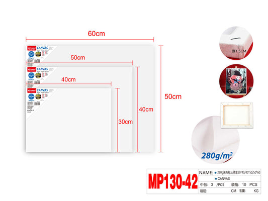 MP130-42