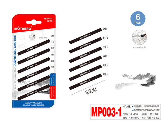 MP003-1