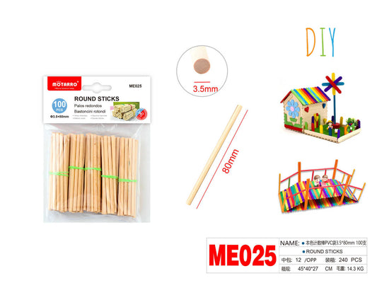 ME025
