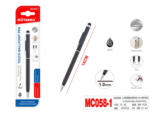 MC058-1