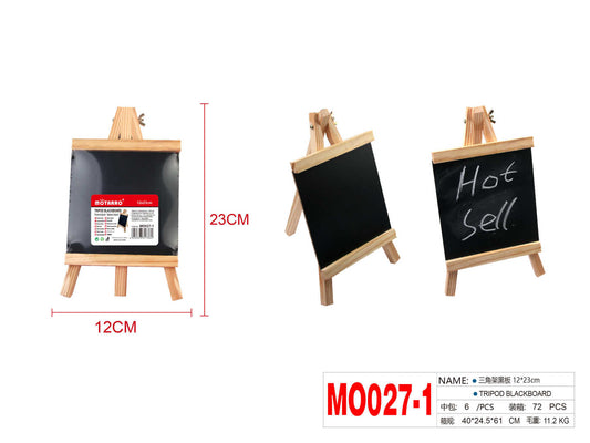 MO027-1