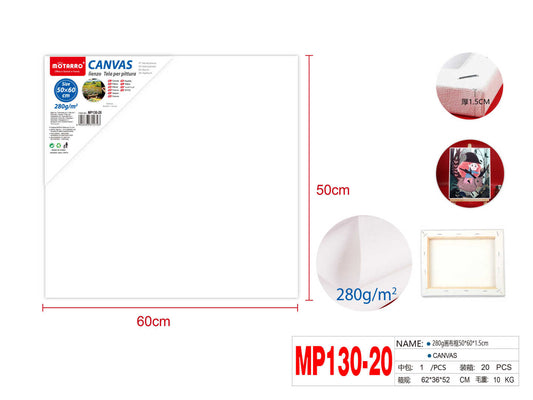 MP130-20