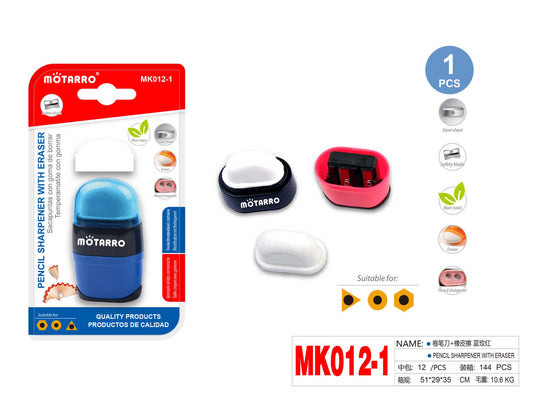MK012-1