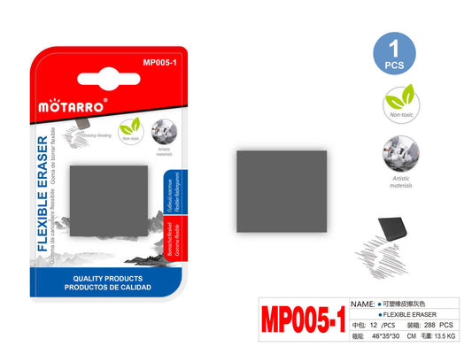 MP005-1