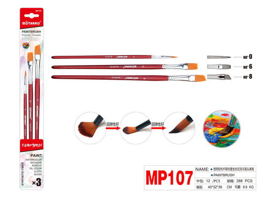 MP107