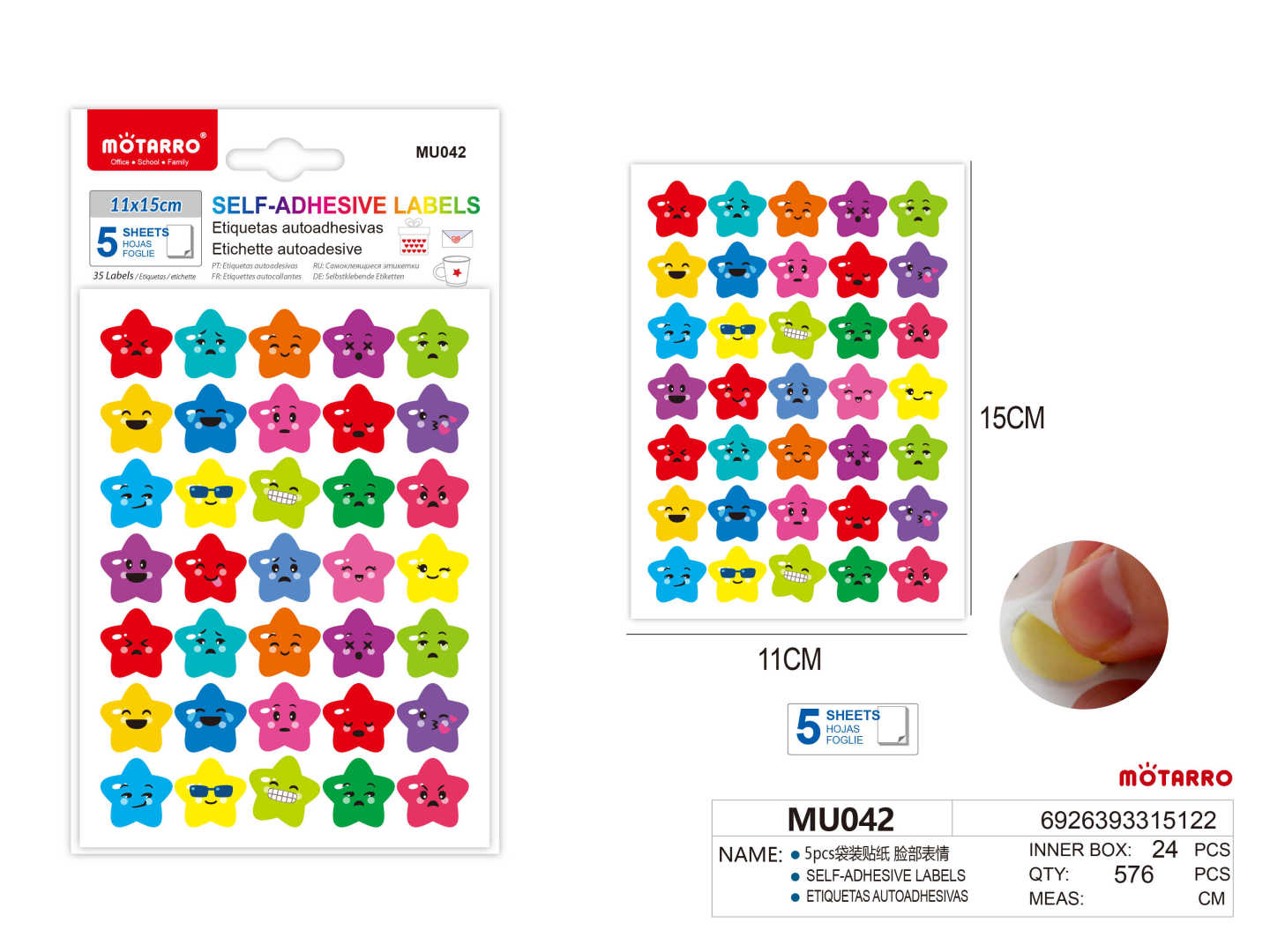 Star Pattern Sticker 5sheets – MOTARRO Online