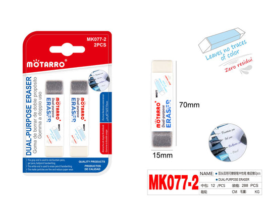 MK077-2