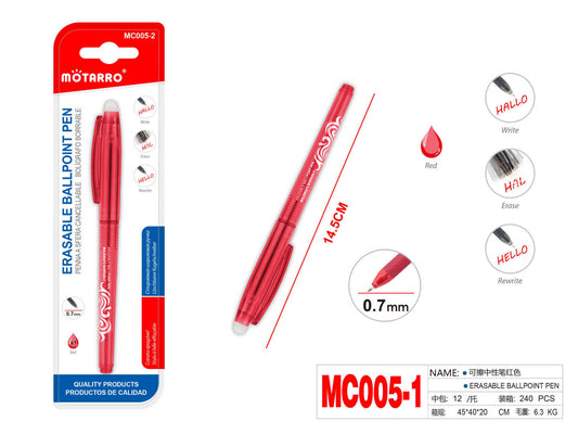 MC005-2