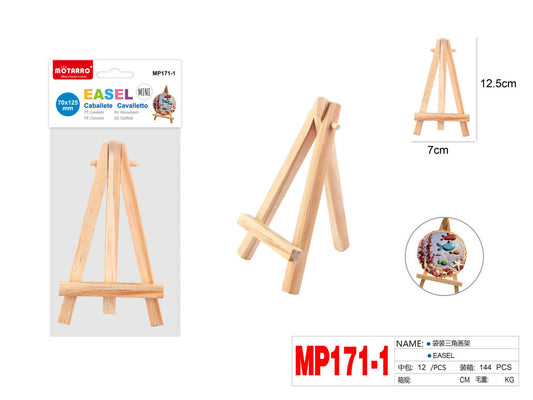 MP171-1