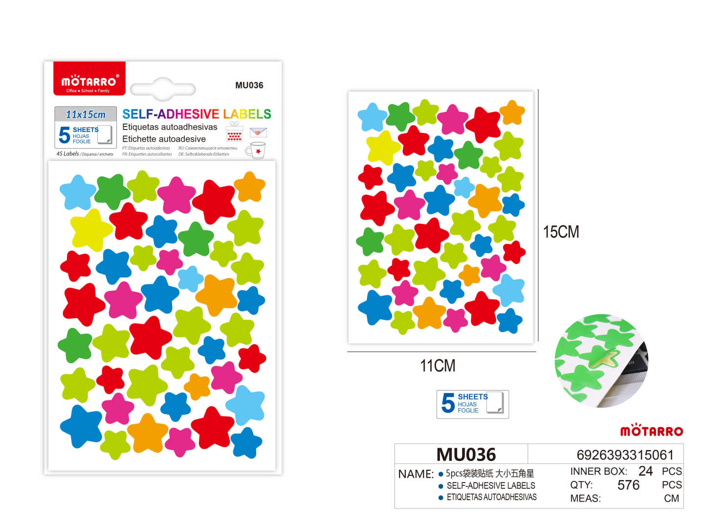 Star Pattern Sticker 5sheets – MOTARRO Online