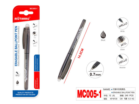 MC005-1