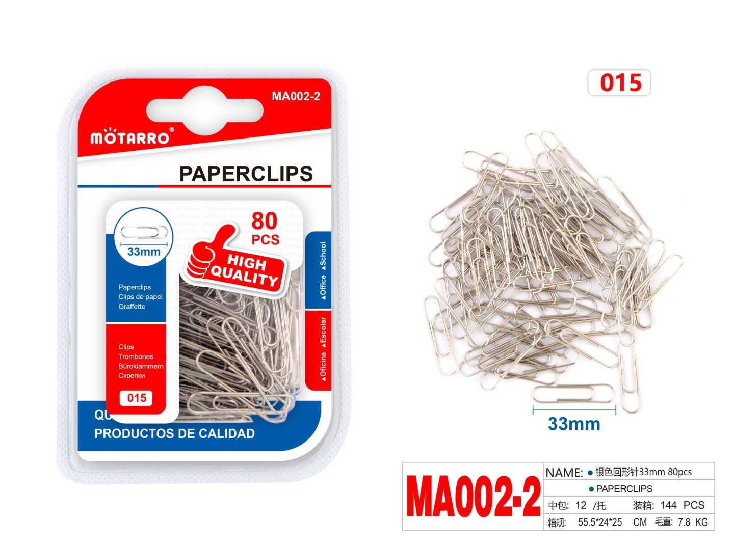 Paper Clips Sliver Paper Clips Sliver 33mm 80pcs – MOTARRO Online