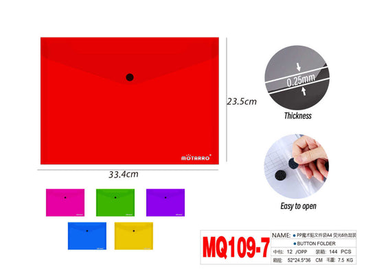 MQ109-7