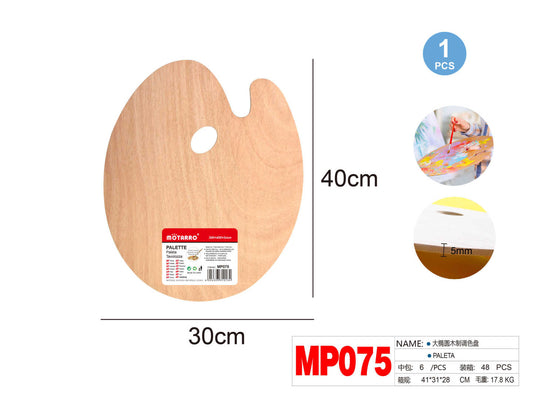 MP075