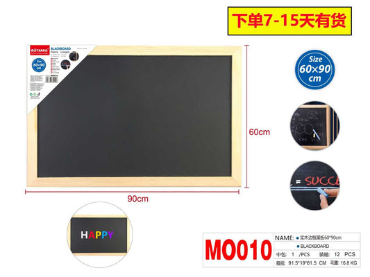 MO010