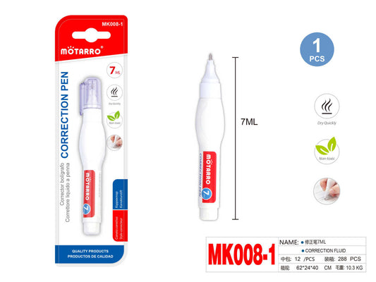MK008-1