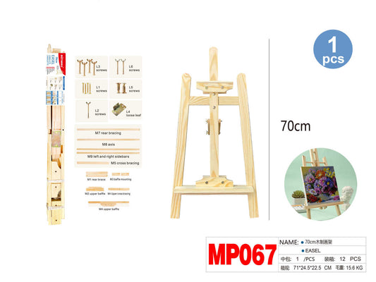 MP067