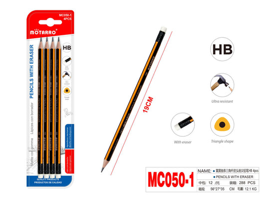 MC050-1